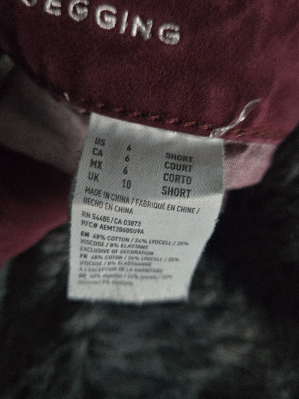 American Eagle Outfitters Women's Burgundy Skinny Jeans (Short) - Picture 2 of 3